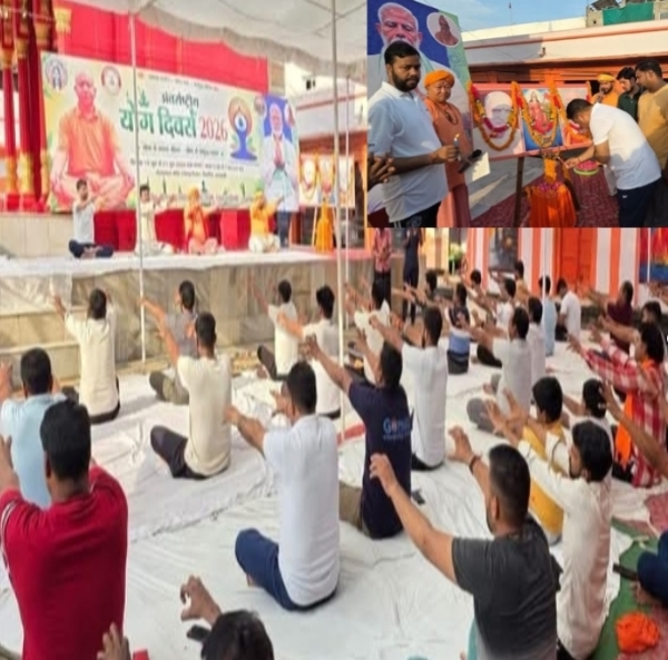 गोरक्षपीठ मंदिर में योग शिविर, शुभारंभ (इनसेट में) गोरक्षपीठ मंदिर में योग शिविर, शुभारंभ (इनसेट में)