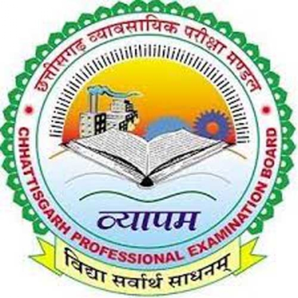 छत्तीसगढ़ व्यावसायिक परीक्षा मण्डल छत्तीसगढ़ व्यावसायिक परीक्षा मण्डल