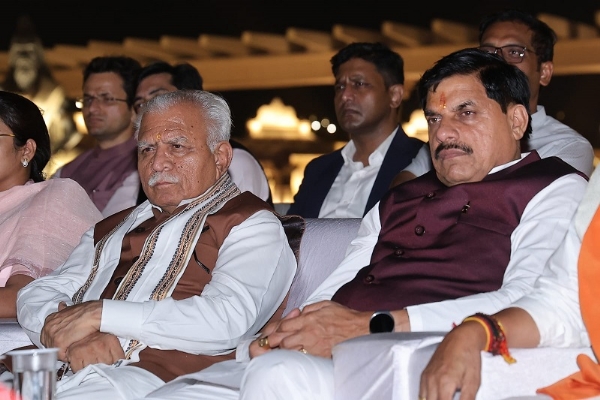 उज्जैन में लाइट एंड साउंड शो का प्रदर्शन देखते हुए केन्द्रीय मंत्री खट्टर उज्जैन में लाइट एंड साउंड शो का प्रदर्शन देखते हुए केन्द्रीय मंत्री खट्टर