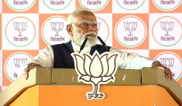 मोदी