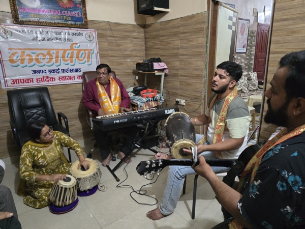 मौजूद कला साधक