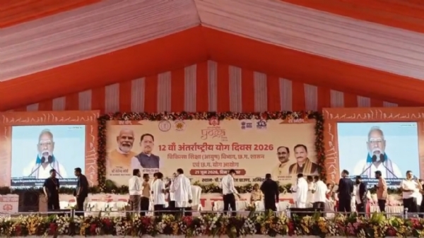 सीएम विष्णुदेव साय योगाभ्यास सीएम विष्णुदेव साय योगाभ्यास