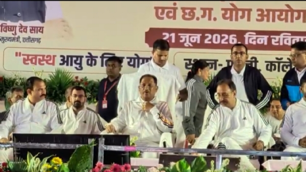 सीएम विष्णुदेव साय योगाभ्यास सीएम विष्णुदेव साय योगाभ्यास