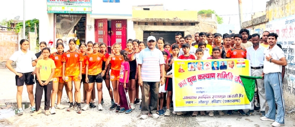 गोल्डन माइल रन के दौरान खिलाड़ी