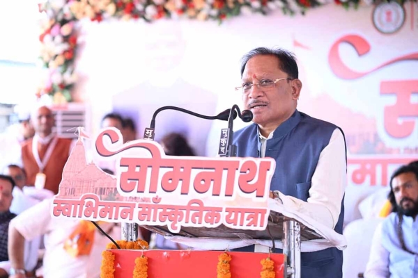 कार्यक्रम को संबोधित करते हुए मुख्यमंत्री साय कार्यक्रम को संबोधित करते हुए मुख्यमंत्री साय