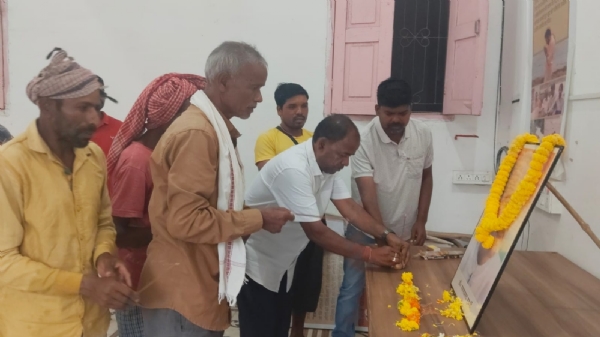 श्रद्धांजलि