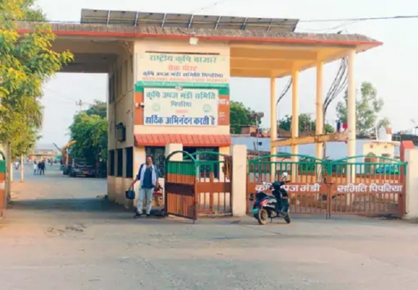 कृषि मंडी (प्रतीकात्मक) कृषि मंडी (प्रतीकात्मक)