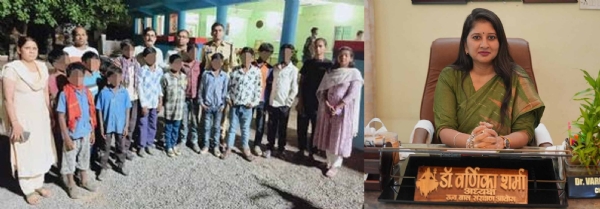 डॉ. वर्णिका शर्मा एवं बैगा समुदाय के 13 बच्चें