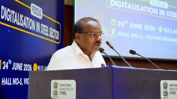 ‘इस्पात क्षेत्र में डिजिटलिलाइजेशन’ पर केंद्रित चिंतन शिविर 2026 को संबोधित करते एचडी कुमारस्वामी