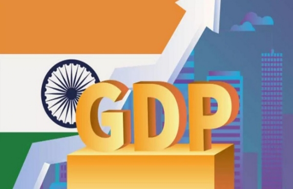 जीडीपी के लोगो का प्रतीकात्मक चित्र