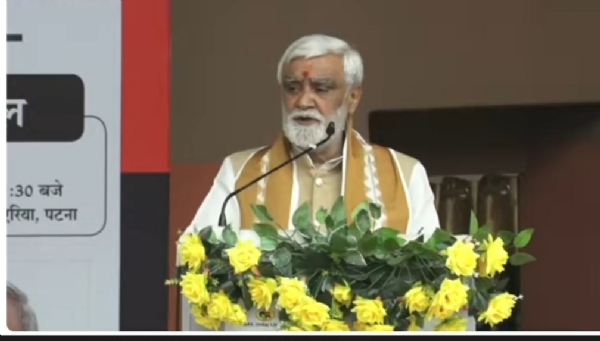 पूर्व केंद्रीय मंत्री अश्विन चौबे सभा को संबोधित करते हुए