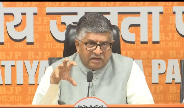 भाजपा के वरिष्ठ नेता और सांसद