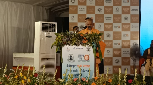 हर दिन लाखों बच्चों को मिलेगा पौष्टिक भोजन, गोरखपुर में बढ़ेगी पोषण सुरक्षा