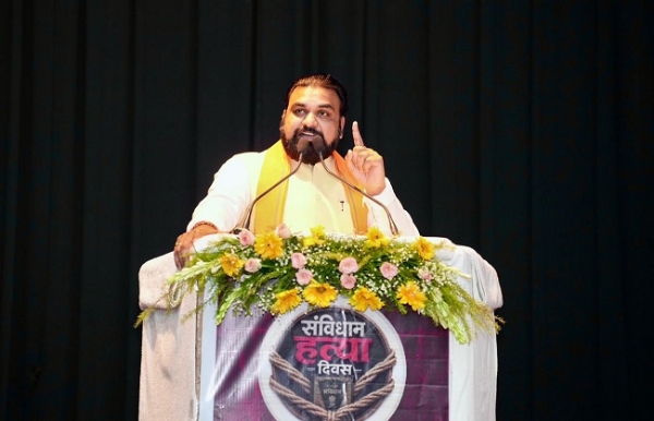 मुख्यमंत्री सम्राट चौधरी आपातकाल कार्यक्रम को सम्बोधित करते हुए