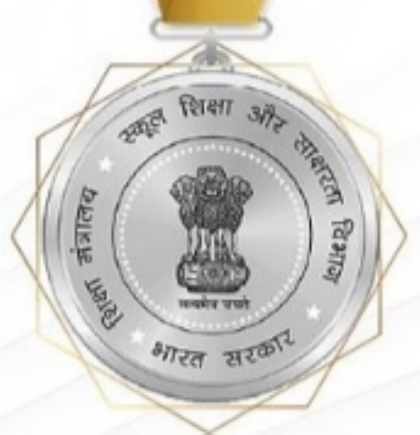लोगो