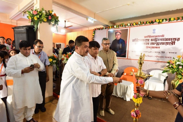 शुभेंदु अधिकारी