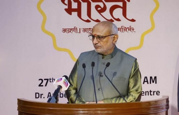 ‘एमएसएमई दिवस 2026–उद्यमी भारत’ समारोह को संबोधित उप-राष्ट्रपति सी. पी. राधाकृष्णन