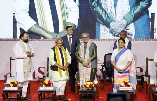‘एमएसएमई दिवस 2026–उद्यमी भारत’ समारोह मेें उप-राष्ट्रपति सी. पी. राधाकृष्णन, जीतन राम माझी और अन्य