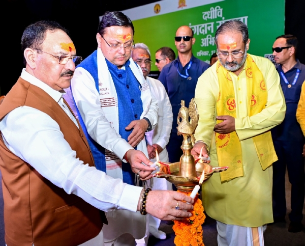 दाधीच अंगदान अभियान सघोष की का उद्घाटन करते जेपी नद्धा व धामी