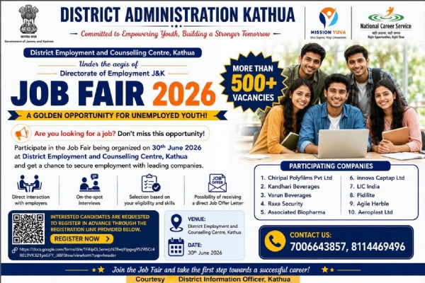 Job fair to be held in Kathua on June 30; a golden opportunity for the youth.