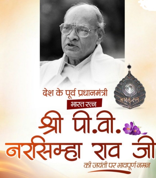 प्रतीकात्मक प्रतीकात्मक