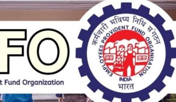 कर्मचारी भविष्य निधि संगठन (प्रतीक फोटो)