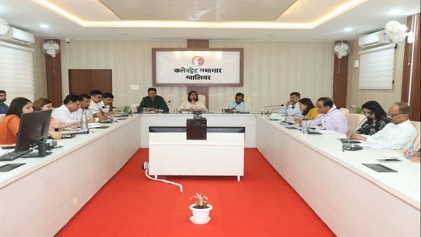 ग्वालियर में हुई अंतरविभागीय समन्वय बैठक
