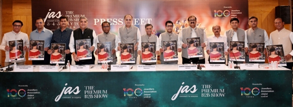 तीन जुलाई से होगा जस-2026 का आगाज: जयपुर बनेगा वैश्विक जेम्स-ज्वेलरी कारोबार का केंद्र तीन जुलाई से होगा जस-2026 का आगाज: जयपुर बनेगा वैश्विक जेम्स-ज्वेलरी कारोबार का केंद्र
