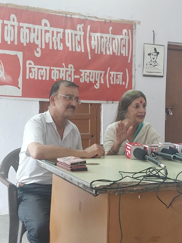 राम मंदिर ट्रस्ट भंग कर जिम्मेदारों पर कार्रवाई की जाए: बृंदा करात राम मंदिर ट्रस्ट भंग कर जिम्मेदारों पर कार्रवाई की जाए: बृंदा करात