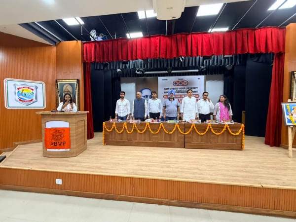 डॉ. बीआर अम्बेडकर लॉ इंटर्नशिप 5.0 का शुभारंभ।