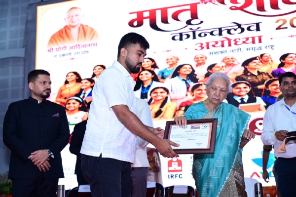 अवध विश्विद्यालय में राज्यपाल अवध विश्विद्यालय में राज्यपाल