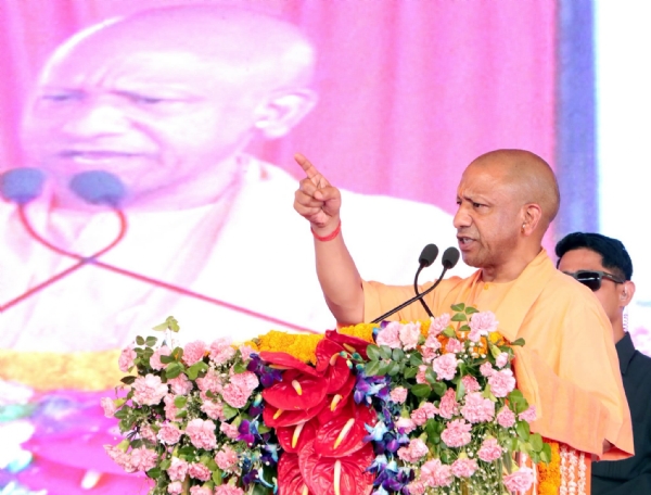 सीएम योगी आदित्यनाथ सीएम योगी आदित्यनाथ