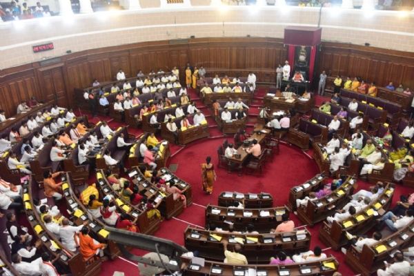 विधानसभा विधानसभा