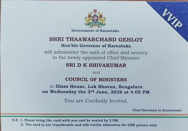 Invitation