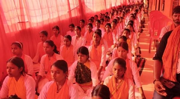 कार्यक्रम