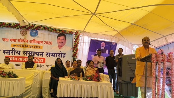 संबाेधित करते राज्य मंत्री (स्वतंत्र प्रभार) दिलीप जायसवाल संबाेधित करते राज्य मंत्री (स्वतंत्र प्रभार) दिलीप जायसवाल