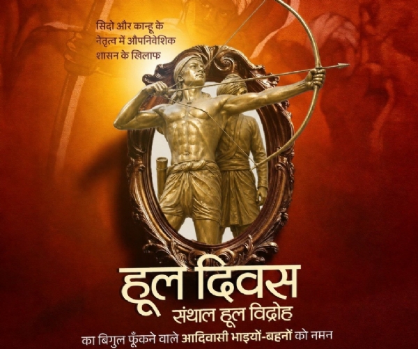 प्रतीकात्मक