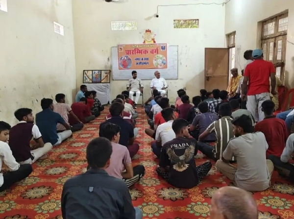 फ़ोटो। आरएसएस के पांच त्रिदिवसीय संघ शिक्षा वर्ग सम्पन्न फ़ोटो। आरएसएस के पांच त्रिदिवसीय संघ शिक्षा वर्ग सम्पन्न