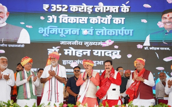 भैंसवा माता, राजगढ़ में जल गंगा संवर्धन अभियान के समापन कार्यक्रम में मुख्यमंत्री