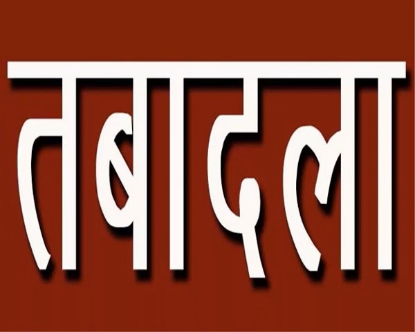 सांकेतिक फोटो