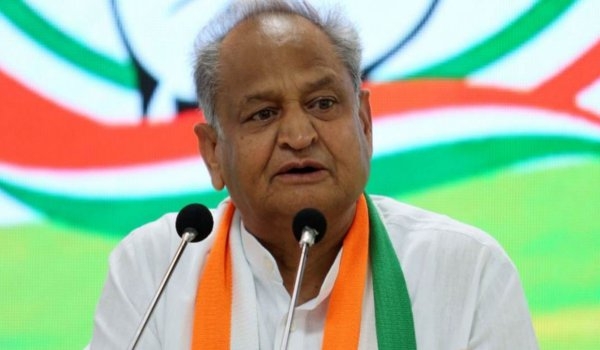 फाइल