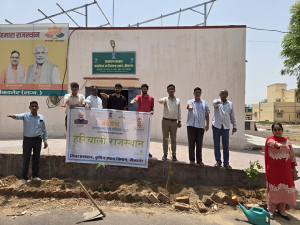 वन्दे गंगा जल संरक्षण की ली शपथ : जन-जागरूकता बढ़ाने के लिए आवश्यक दिशा-निर्देश