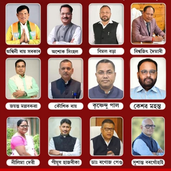 मुख्यमंत्री डॉ हिमंत बिस्व सरमा मंत्रिमंडल में शामिल होने जा रहे विधायकों की तस्वीरें।