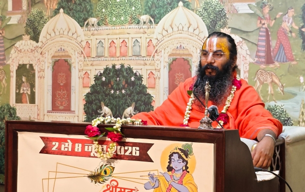 सीएल गुप्ता आई इंस्टीट्यूट के सभागार में भागवत कथा का रसपान कराते कथावाचक।म। सीएल गुप्ता आई इंस्टीट्यूट के सभागार में भागवत कथा का रसपान कराते कथावाचक।म।