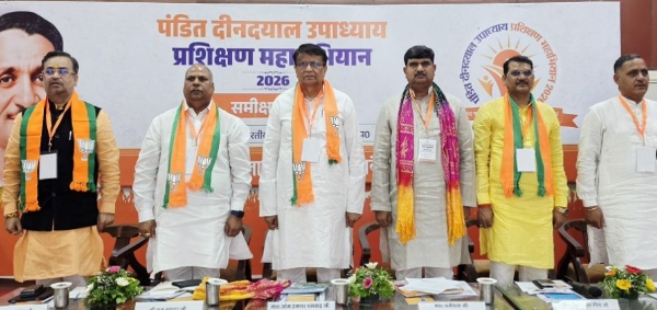भाजपा के प्रशिक्षण महाभियान की बैठक में ओमप्रकाश धनकड़ व धर्मपाल सिंह भाजपा के प्रशिक्षण महाभियान की बैठक में ओमप्रकाश धनकड़ व धर्मपाल सिंह