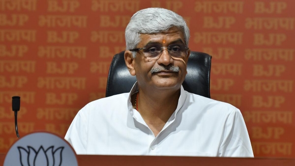 फाइल