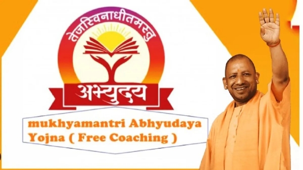 फोटो। प्रतीकात्मक फोटो फोटो। प्रतीकात्मक फोटो