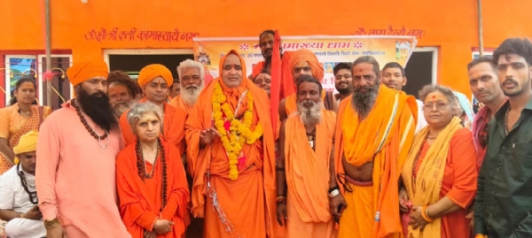 Conclusion of continuous Yagna at Kamakhya Tantra Peetha Ashram in Ujjain Conclusion of continuous Yagna at Kamakhya Tantra Peetha Ashram in Ujjain