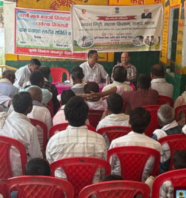 कार्यक्रम के दौरान लिया गया छायाचित्र कार्यक्रम के दौरान लिया गया छायाचित्र