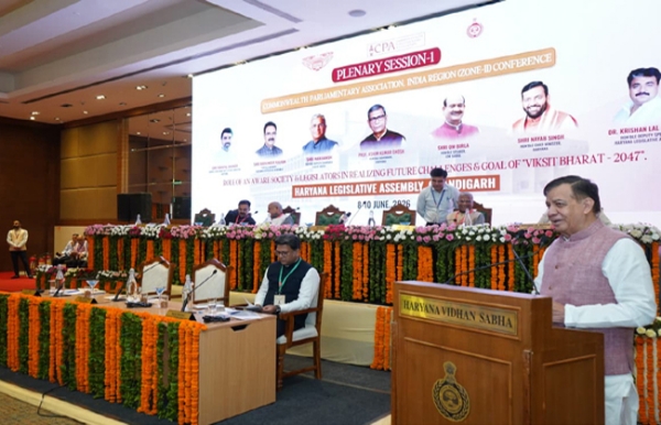 उत्तर प्रदेश विधानसभा के अध्यक्ष सतीश महाना सीपीए सम्मेलन को संबाेधित करते हुए उत्तर प्रदेश विधानसभा के अध्यक्ष सतीश महाना सीपीए सम्मेलन को संबाेधित करते हुए